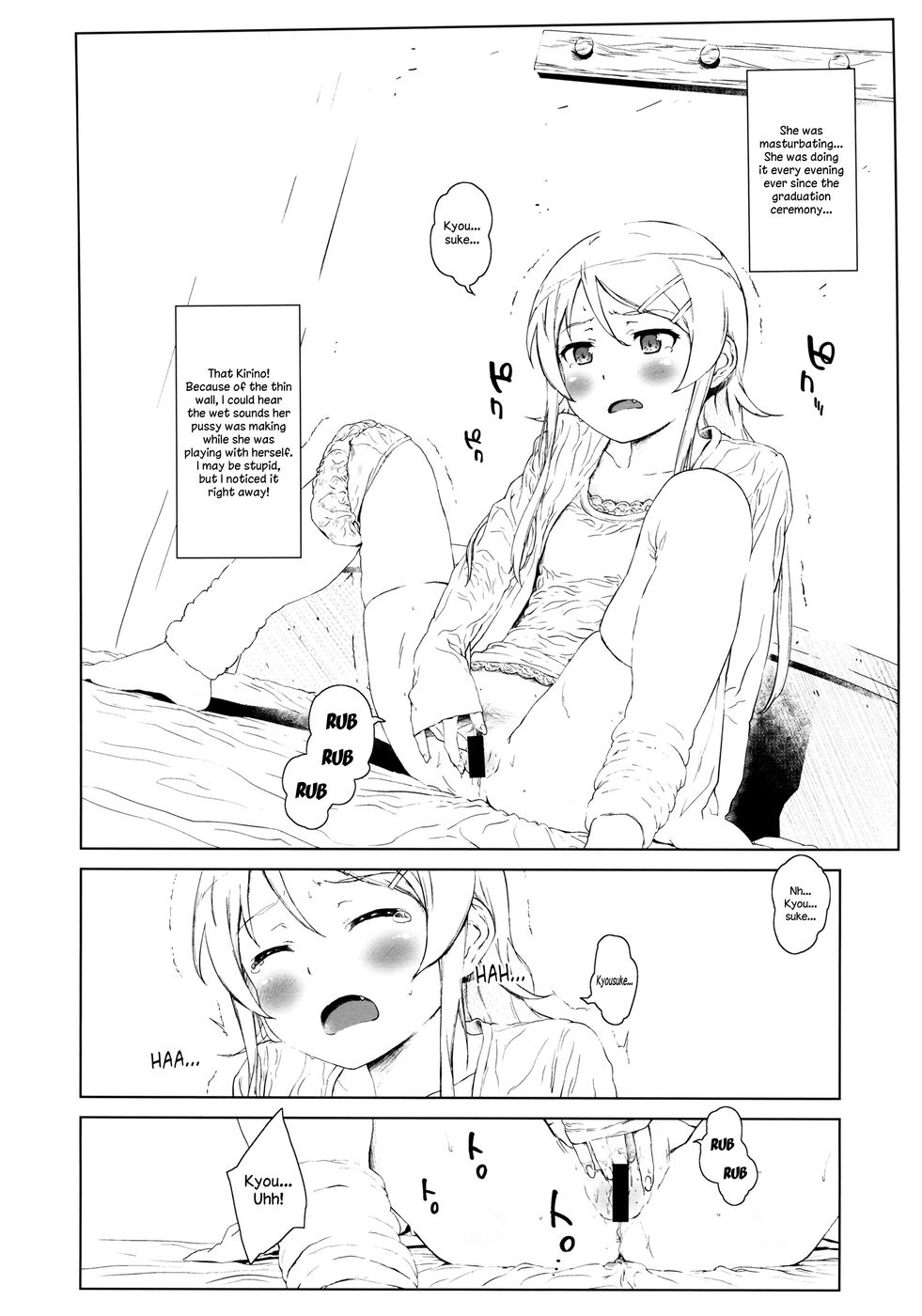 Hentai Manga Comic-Hoshizuku Namida-Chapter 2-9